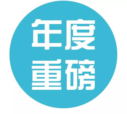 告别传统英语培训与旅行社 一次深思熟虑的决定