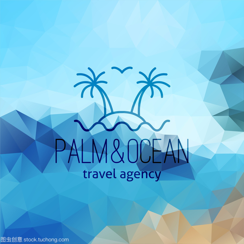 旅行社 logo