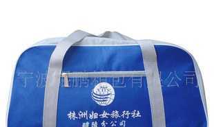 旅行包,行李包,宁波箱包厂_二手设备转让_世界工厂网中国产品信息库