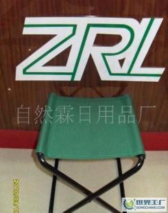 无靠背钓鱼凳 轻便设计成旅行社热门之选，助阵世博会便捷出行