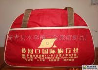 淄博三金旅游制品厂二手设备转让，助力旅行社产业升级